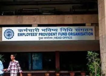 EPFৰ গ্ৰাহকৰ বাবে ভাল খবৰ! টকা উলিওৱাৰ সৰ্বোচ্চ সীমা ১ লাখ টকা পৰ্যন্ত বৃদ্ধি