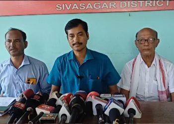স্মাৰ্ট মিটাৰ বন্ধ, ট্ৰেডিংৰ নামত কৰা প্ৰৱঞ্চনাৰ শাস্তি প্ৰদানৰ দাবী চিপিআইৰ