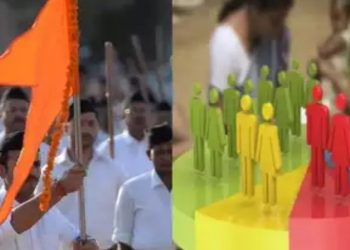 মূৰত সৰগ ভাগি পৰিল বিজেপিৰ! জাতি গণনাৰ পক্ষে মত দিলে ৰাষ্ট্ৰীয় স্বয়ং সেৱক সংঘই