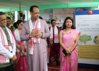 গুৱাহাটীৰ কেন্দ্ৰীয় যোগাযোগ ব্যুৰোৰ উদ্যোগত ৰাষ্ট্ৰীয় পুষ্টি মাহ আৰু স্বচ্ছতা হি সেৱা উদযাপন