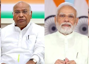 লোকসভা নিৰ্বাচনতকৈও জন্মু-কাশ্মীৰৰ নিৰ্বাচনত ডাঙৰ বিপৰ্যয়ৰ সন্মুখীন হ’ব নৰেন্দ্ৰ মোদী : কংগ্ৰেছ