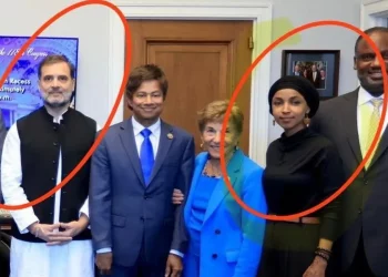 ভাৰত বিৰোধী পাকিস্তান সমৰ্থক আমেৰিকান নেতা ইলহান ওমৰৰ সৈতে ৰাহুল গান্ধী! বিজেপিৰ তীব্ৰ সমালোচনা