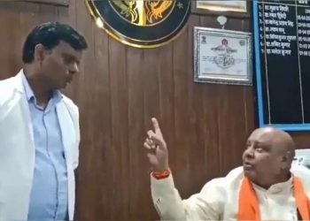১ টকাৰ সলনি ২ টকা লৈছিল ৰোগীৰ পৰা : চাকৰি গ’ল চৰকাৰী হাস্পাতালৰ কৰ্মচাৰীৰ