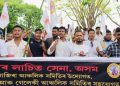 নাজিৰা মহকুমাধিপতি কাৰ্যালয়ৰ সন্মুখত “বীৰ লাচিত সেনা,  অসম” ৰ গণ বিক্ষোভ