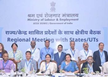 গুৱাহাটীত অৰুণাচল প্ৰদেশ, অসম, মণিপুৰ, মেঘালয়, মিজোৰাম, নাগালেণ্ড, ছিকিম আৰু ত্ৰিপুৰাকে ধৰি সমগ্ৰ উত্তৰ-পূবৰ ৰাজ্যসমূহৰ সৈতে আঞ্চলিক সন্মিলনৰ শুভাৰম্ভ