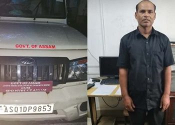 গুৱাহাটীত চাঞ্চল্যকৰ ঘটনা! দুৰ্ঘটনাৰ ৰূপ দি পত্নীৰ প্ৰেমিকক হত্যা কৰিলে চালক স্বামীয়ে