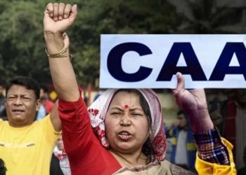 ‘কা’ৰ জৰিয়তে নাগৰিকত্ব লাভ কৰাসকলৰ তথ্য সহজে উপলব্ধ নহয়- ‘দ্য হিন্দু’ৰ RTIত গৃহ মন্ত্ৰালয়ৰ উত্তৰ