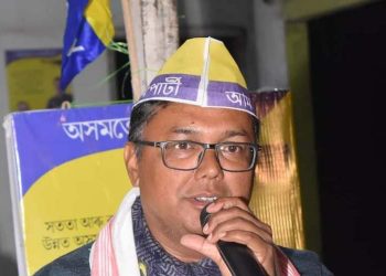 জীৱন দায়িনী ঔষধৰ মূল্যবৃদ্ধিৰ বিৰোধিতা ‘আপ’ৰ; ৰাজ্যত স্কুল ড্ৰপ আউটৰ সংখ্যা বৃদ্ধিতো উদ্বেগ মনোজ ধানোৱাৰৰ