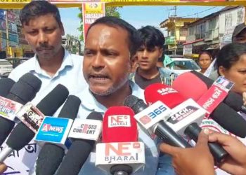 অত্যাৱশ্যকীয় খাদ্য সামগ্ৰীৰ অত্যাধিক মূল্য বৃদ্ধিৰ পাৰিপেক্ষিতত তীব্ৰ প্ৰতিবাদ ছাত্ৰ মুক্তি আৰু কৃষক মুক্তি সংগ্ৰাম সমিতিৰ