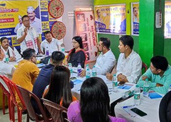 উপ নিৰ্বাচনক লৈ আপৰ কাৰ্যনিৰ্বাহকত দিনজোৰা চৰ্চা; পঞ্চায়ত, স্বায়ত্তশাসিত পৰিষদৰ নিৰ্বাচনলৈও আপৰ প্ৰস্তুতি