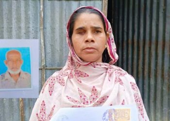 মৃত্যুৰ পাছতহে অসমৰ সবৰুদ্দিনে পুনৰ ঘূৰাই পালে ভাৰতীয় নাগৰিকত্ব