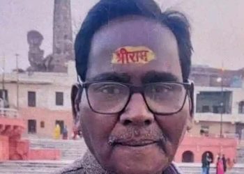 চৰকাৰী বাসগৃহত অযোধ্যাৰ অতিৰিক্ত জিলা উপায়ুক্তৰ নিথৰ মৃতদেহ উদ্ধাৰ! মৃত্যুৰ কাৰণক লৈ বিভ্ৰান্তি