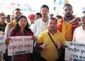আপৰ প্ৰতিবাদত উত্তাল মহানগৰীৰ ৰাজপথ! মূল্যবৃদ্ধি ৰোধ, স্মাৰ্ট মিটাৰ প্ৰত্যাহাৰৰ দাবীত শতাধিক আপ কৰ্মীৰ বিক্ষোভ