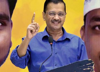 উপ-নিৰ্বাচনৰ প্ৰচাৰৰ বাবে অসমলৈ আহিব কেজৰিৱাল, আতিশী, ভগৱন্ত মান ; আপৰ ৪০ জনীয়া ষ্টাৰ কেম্পেইনাৰৰ তালিকা প্ৰকাশ