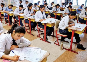 দশম-দ্বাদশ শ্ৰেণীৰ ব’ৰ্ড পৰীক্ষাত অৱতীৰ্ণ হ’বলৈ ৭৫ শতাংশ শ্ৰেণী উপস্থিতি বাধ্যতামূলক: চিবিএছই