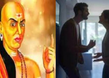 প্ৰেমৰ ক্ষেত্ৰত এইবোৰ কথাই ধ্বংস কৰে সম্পৰ্ক, কৈছে চাণক্য নীতিয়ে