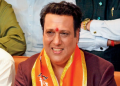 গুলীবিদ্ধ অভিনেতা গোবিন্দা! গুলী উফৰি লাগিল অভিনেতাৰ দেহত, ভৰ্তি চিকিৎসালয়ত
