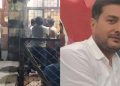 চাঞ্চল্য! অচিনাক্ত ব্যক্তিৰ ছুৰীকাঘাতত মৃত্যু এন চি পি(অজিৎ পাৱা)ৰ নেতা