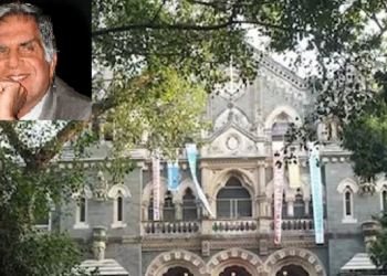 বিশ্ববিদ্যালয়ৰ নাম সলনি, নতুনকৈ নামকৰণ কৰা হ’ল ৰতন টাটা বিশ্ববিদ্যালয়