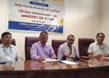 ১০০ দিনত ১৪,০০০ চিকিৎসা শিবিৰ : লাখ লাখ জ্যেষ্ঠ নাগৰিকক চিকিৎসা প্রদান আয়ুষ মন্ত্ৰালয়ৰ