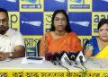 ইংৰাজী মাধ্যমৰ বিদ্যালয়ত অসমীয়া ভাষা বাধ্যতামূলক কৰাৰ দাবী আপৰ