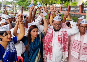 বিহালী আৰু চামগুৰিত আপৰ প্ৰাৰ্থীৰ মনোনয়ন দাখিল : বিহালীত অনন্ত গগৈ, চামগুৰিত নুৰুল আমিন চৌধুৰী