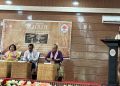 যোৰহাটৰ অসম মহিলা বিশ্ববিদ্যালয়ৰ ফেশ্বন প্ৰযুক্তি বিভাগৰ উদ্যোগত ৰাষ্ট্ৰীয় খাদী দিৱস উদযাপন