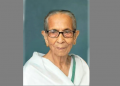 গুৱাহাটীৰ খাৰঘুলিৰ সৰবৰহী মহিলা অনু চৌধুৰীৰ ৯৪ বছৰ বয়সত পৰলোকপ্ৰাপ্তি