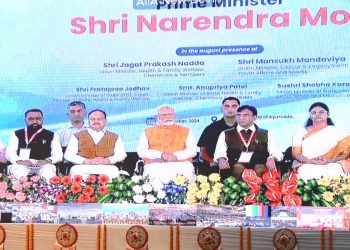 আঞ্চলিক স্বাস্থ্য আন্তঃগাঁথনি উন্নত কৰাৰ লক্ষ্যৰে এইমছ গুৱাহাটীত অত্যাধুনিক স্বাস্থ্য সেৱা মুকলি