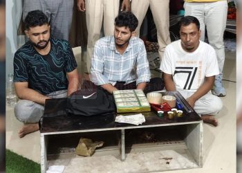 গুৱাহাটীত নকল নোটসহ তিনি সৰবৰহাকাৰীক গ্ৰেপ্তাৰ