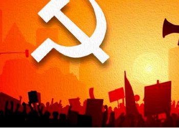 নখুঁটিত বনকৰ্মীৰ গুলীত গুৰুতৰভাৱে আহত মহিলাঃ চি পি আই (এম)ৰ তীব্ৰ নিন্দা।