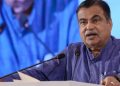 নাগালেণ্ডত ২৯ টা ৰাষ্ট্ৰীয় ঘাইপথ প্ৰকল্পৰ পৰিকল্পনা : নিৰ্মাণ হ’ব ৫৪৫ কিলোমিটাৰ দৈৰ্ঘ্যৰ পথ