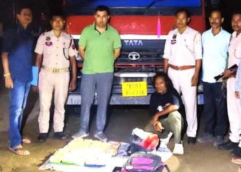 গুৱাহাটীৰ সমীপত জব্দ ৪.৫ কোটি টকাৰ ড্ৰাগছ : গ্ৰেপ্তাৰ এজনক