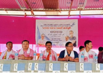 ৰাজ্যত দিল্লী চৰকাৰৰ উন্নয়নৰ মডেল প্ৰৱৰ্তনৰ লক্ষ্য ‘আপ’ৰ