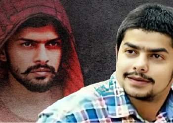 আমেৰিকাত গ্ৰেপ্তাৰ গেংষ্টাৰ লৰেঞ্চৰ ভাতৃ আনমোল বিষ্ণোই; আছে অপৰাধৰ দীঘলীয়া তালিকা