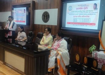 বি. বৰুৱা কলেজত ‘সুধাকণ্ঠক সুঁৱৰি’ শীৰ্ষক ভূপেন্দ্র সংগীত প্রতিযোগিতা সম্পন্ন