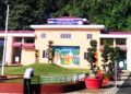 দৰঙাত ভাৰত-ভূটান সীমান্তত প্ৰথমখন সংহত চেক পোষ্ট মুকলি