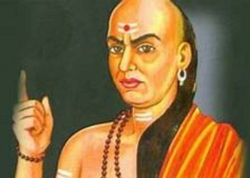চাণক্য নীতি :  চতুৰ মানুহে নিজৰ পত্নীৰ চৰিত্ৰ কেতিয়াও বেলেগৰ সন্মুখত উপস্থাপন নকৰে