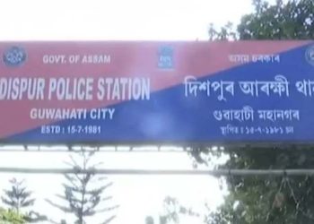 প্ৰতিবাদী,চিত্ৰশিল্পীক গ্ৰেপ্তাৰত ব্যস্ত মহানগৰ আৰক্ষী! দিছপুৰ থানাৰ পৰা ইপিনে পলায়ন কয়দীৰ