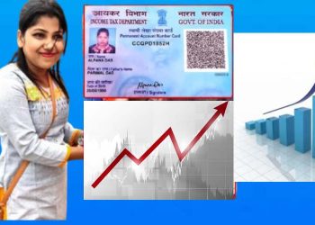 গুৱাহাটীত সংঘটিত আন এক কেলেংকাৰী! কোটি কোটি টকাৰ লুন্ঠন কৰি পলায়ন আল্পনা দাসৰ