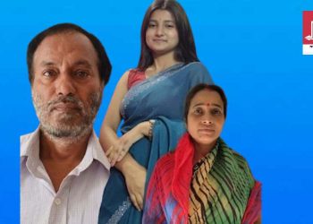 নগাঁৱত সংঘটিত লোমহৰ্ষক হত্যাকাণ্ড! পিতৃ-মাতৃ,কন্যাসহ এজন যুৱকৰ মৃতদেহ উদ্ধাৰ