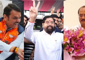 মহাৰাষ্ট্ৰত চৰকাৰ গঠনৰ দিশে ধাৱমান বিজেপি নেতৃত্বাধীন মহাযুটি মিত্ৰজোঁট! আশাপ্ৰদ নহ’ল মহাবিকাশ আঘাড়ীৰ প্ৰদৰ্শন