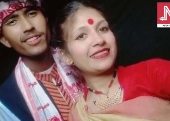 নৱবিবাহিত দম্পতীৰ কৰুণ মৃত্যু! একেলগে মুখাগ্নি কৰা হ’ল দুয়োকে