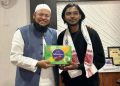 আৰক্ষীৰ হাতত প্ৰহৃত হোৱা ডেলিভাৰী বয় জ্ঞানদীপক USTMয়ে প্ৰদান কৰিলে চাকৰি; দিলে MBA পঢ়াৰো সুবিধা