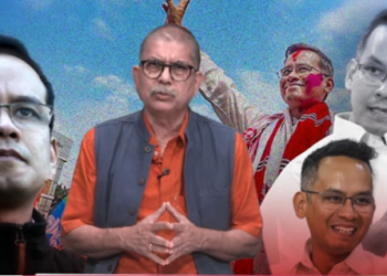গৌৰৱ গগৈঃ এগৰাকী নতুন ৰাজনৈতিক নেতাৰ আবিৰ্ভাব