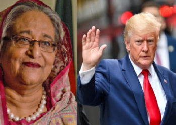 শ্বেখ হাছিনা এতিয়াও বাংলাদেশৰ প্ৰধানমন্ত্ৰী! শুভেচ্ছা জনালে আমেৰিকাৰ নৱনিৰ্বাচিত ৰাষ্ট্ৰপতি ট্ৰাম্পক