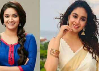 পোন্ধৰ বছৰৰ প্ৰেমৰ অন্তত ডিচেম্বৰত বিবাহপাশত আৱদ্ধ হ’ব দক্ষিণৰ জনপ্ৰিয় অভিনেত্ৰী কীৰ্তি সুৰেশ