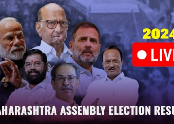 Maharashtra Election Result LIVE: প্ৰাথমিক গণনাত মহাৰাষ্ট্ৰত আগবাঢ়িছে বিজেপি মিত্ৰজোঁট!