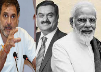 ‘প্ৰধানমন্ত্ৰীয়ে সুৰক্ষা দিছে’, উৎকোচ গোচৰত জড়িত আদানিক গ্ৰেপ্তাৰৰ দাবী ৰাহুল গান্ধীৰ