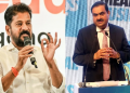 বিশ্ববিদ্যালয় নিৰ্মাণৰ বাবে আদানি গ্ৰুপে দিয়া ১০০ কোটি টকা ওভোতাই দিলে তেলেংগানা চৰকাৰে